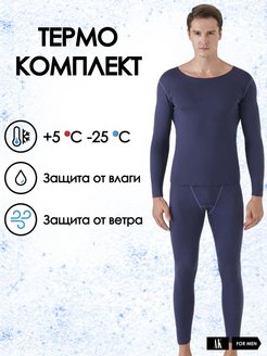 Распродажа  Размеры: XL XXL XXXL 