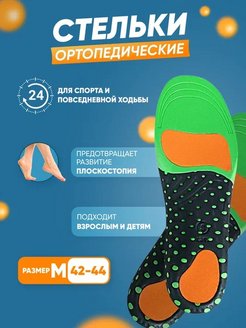 Распродажа  Размеры: 44-42 