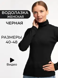 Распродажа  Размеры: 40-42 42-44 46-48 