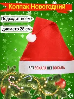 Распродажа  Размеры: 52 