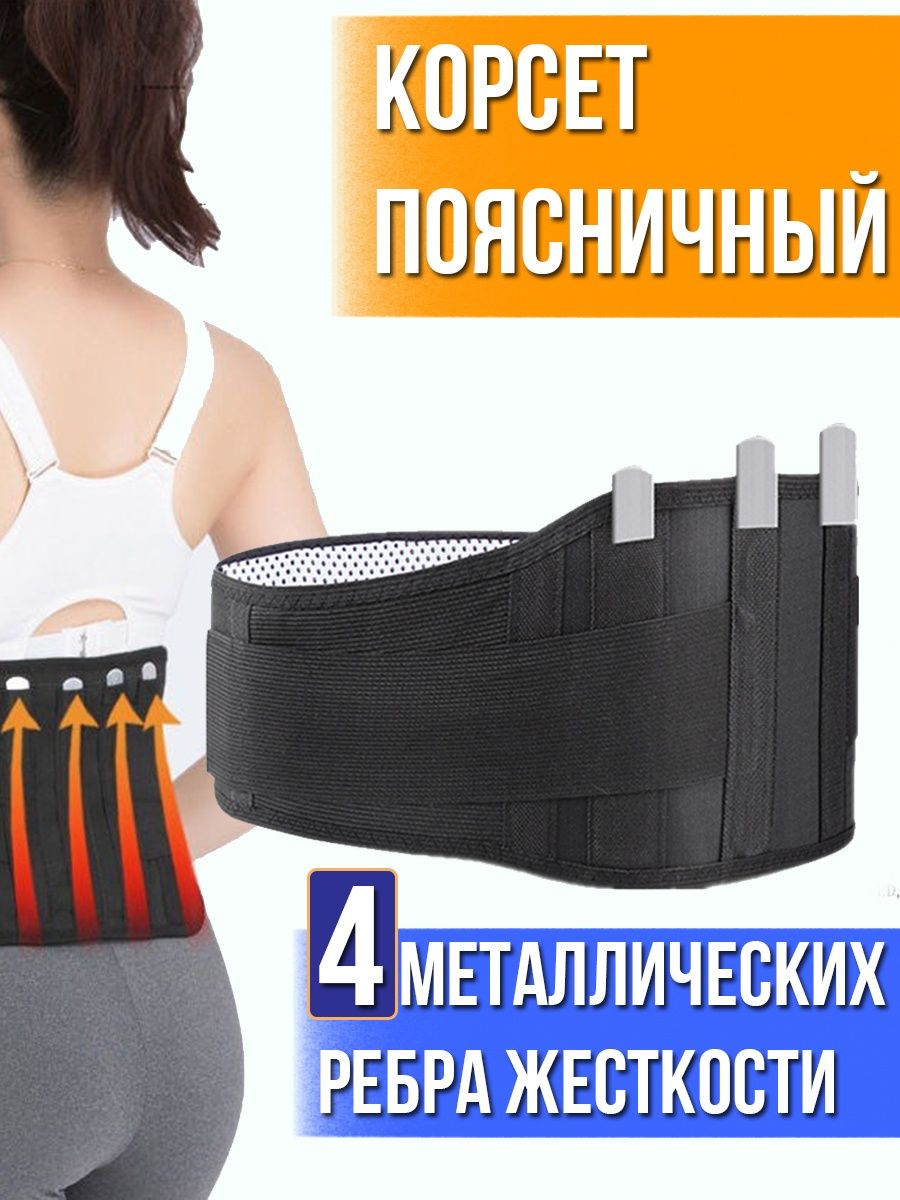 Распродажа  Размеры: XL XXL 