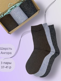 Распродажа  Размеры: 37-41 