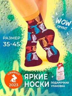 Распродажа  Размеры: 35-45 