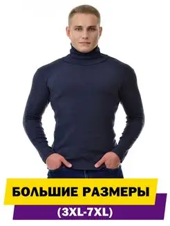 Распродажа  Размеры: 54 56 58 60 62 