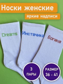 Распродажа  Размеры: 36-41 