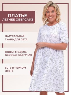 Распродажа  Размеры: 50-52 46-48 44-46 48-50 