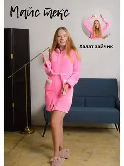 Распродажа  Размеры: 44 XL XXL 