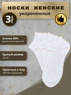 Распродажа  Размеры: 37-41 