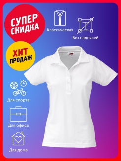 Распродажа  Размеры: 42 