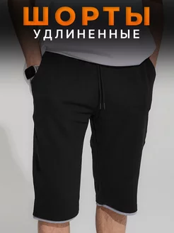 Распродажа  Размеры: XXL XXXL 