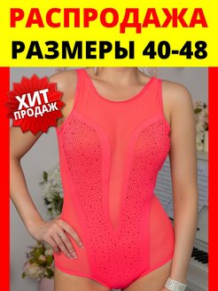 Распродажа  Размеры: 40 