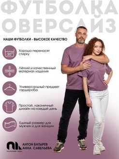 Распродажа  Размеры: 46-50 48-52 50-54 52-56 54-58 56-60 