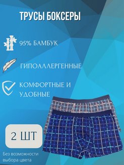 Распродажа  Размеры: 50-52 52-54 54-56 48-50 