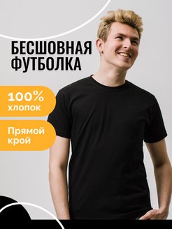 Распродажа  Размеры: XL 