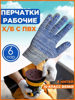 Распродажа  Размеры: L-XL 