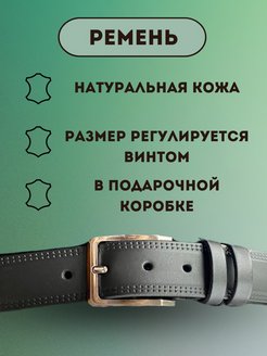 Распродажа  Размеры: 110 120-130 