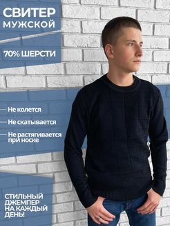 Распродажа  Размеры: 48 50 52 54 56 60 