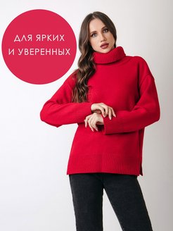 Распродажа  Размеры: 42-44 46-48 50-52 54-56 