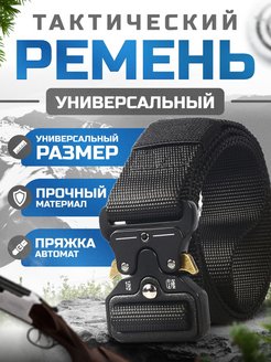 Распродажа  Размеры: 125 