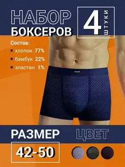 Распродажа  Размеры: 42-44 44-46 46-48 48-50 