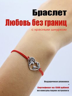 Распродажа  Размеры: 16+5 