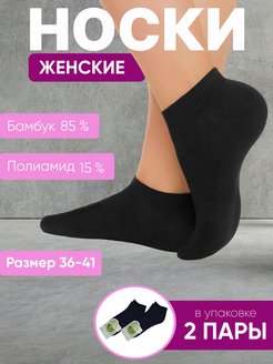 Распродажа  Размеры: 36-41 