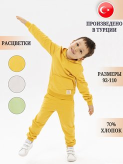 Распродажа  Размеры: 92 98 104 110 