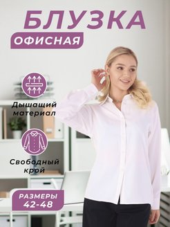 Распродажа  Размеры: 42 44 46 48 