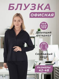 Распродажа  Размеры: 42 44 46 48 