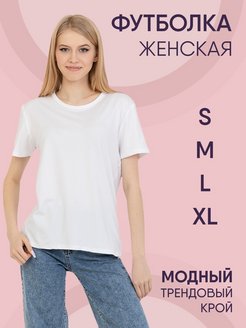 Распродажа  Размеры: XL 