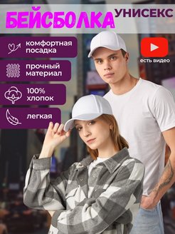 Распродажа  Размеры: ONESIZE 