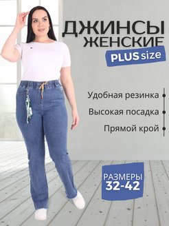 Распродажа  Размеры: 32 34 36 38 40 42 