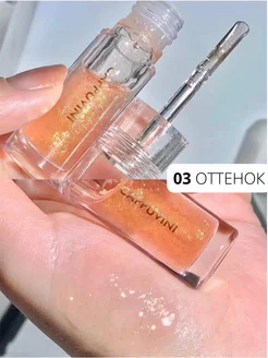 Распродажа