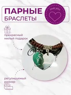 Распродажа  Размеры: ONE SIZE 