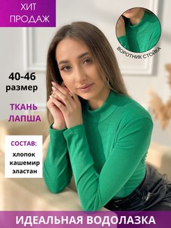 Распродажа  Размеры: 40-46 