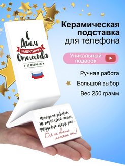 Распродажа  Размеры: 15 