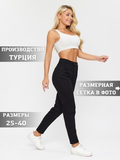 Распродажа  Размеры: SIZE11 SIZE12 SIZE13 SIZE14 SIZE15 SIZE16 SIZE17 SIZE18 SIZE19 SIZE20 SIZE21 SIZE22 SIZE23 