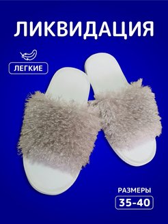 Распродажа  Размеры: 35 36-37 38-39 40 