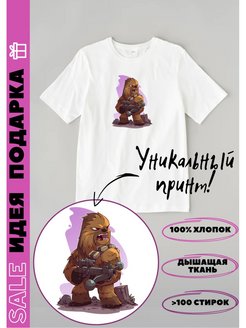 Скидка на Футболка с принтом