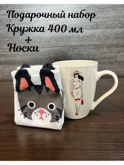 Распродажа  Размеры: 38 