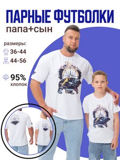 Распродажа  Размеры: 140 146 152 158 164 XS XL XXL XXXL 