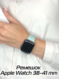 Скидка на Ремешок на Apple Watch 38 mm 40 mm 41 mm силиконовый браслет