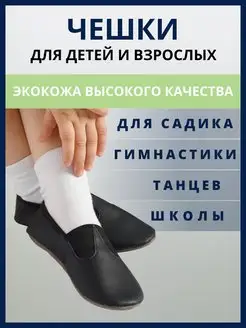 Распродажа  Размеры: 14,5-15см по стельке 15,5-16см по стельке 17,5-18см по стельке 18,5-19см по стельке 19-19,5см по стельке 19,5-20 по стельке 19,5-20см по стельке 20,5-21см по стельке 21-21,5см по стельке 21,5-22см по стельке 22-22,5см по стельке 23-24см по стельк