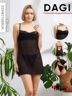 Распродажа  Размеры: 42 44 46 48