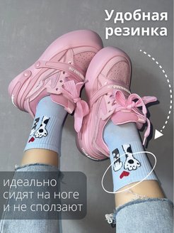 Распродажа  Размеры: 36-41 