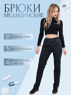 Распродажа  Размеры: 42 44 46 48 