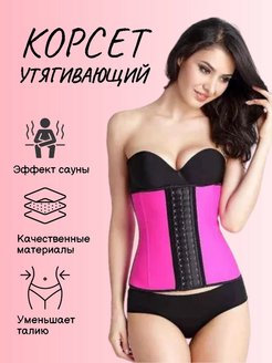 Распродажа  Размеры: XL XXL XXXL 