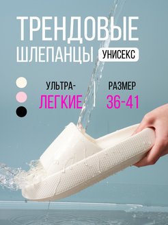 Распродажа  Размеры: 36-37 38-39 40-41 42-43 44-45 