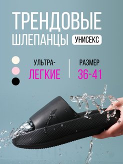 Распродажа  Размеры: 36-37 38-39 40-41 42-43 44-45 