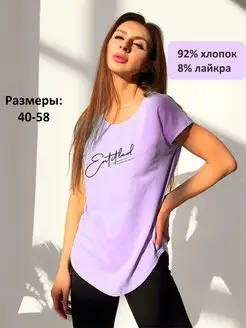 Распродажа  Размеры: 40 